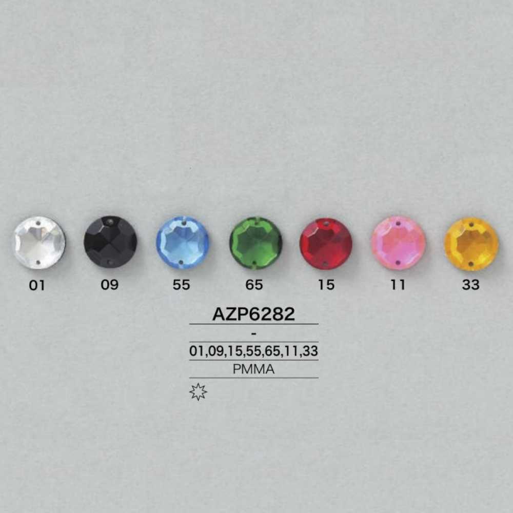 AZP6282 アクリル樹脂製 縫い付けパーツ[雑貨その他] アイリス
