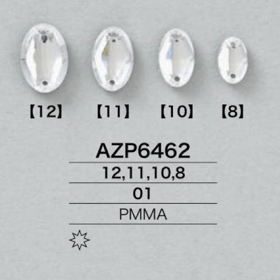 AZP6462 アクリル樹脂製 縫い付けパーツ[雑貨その他] アイリス