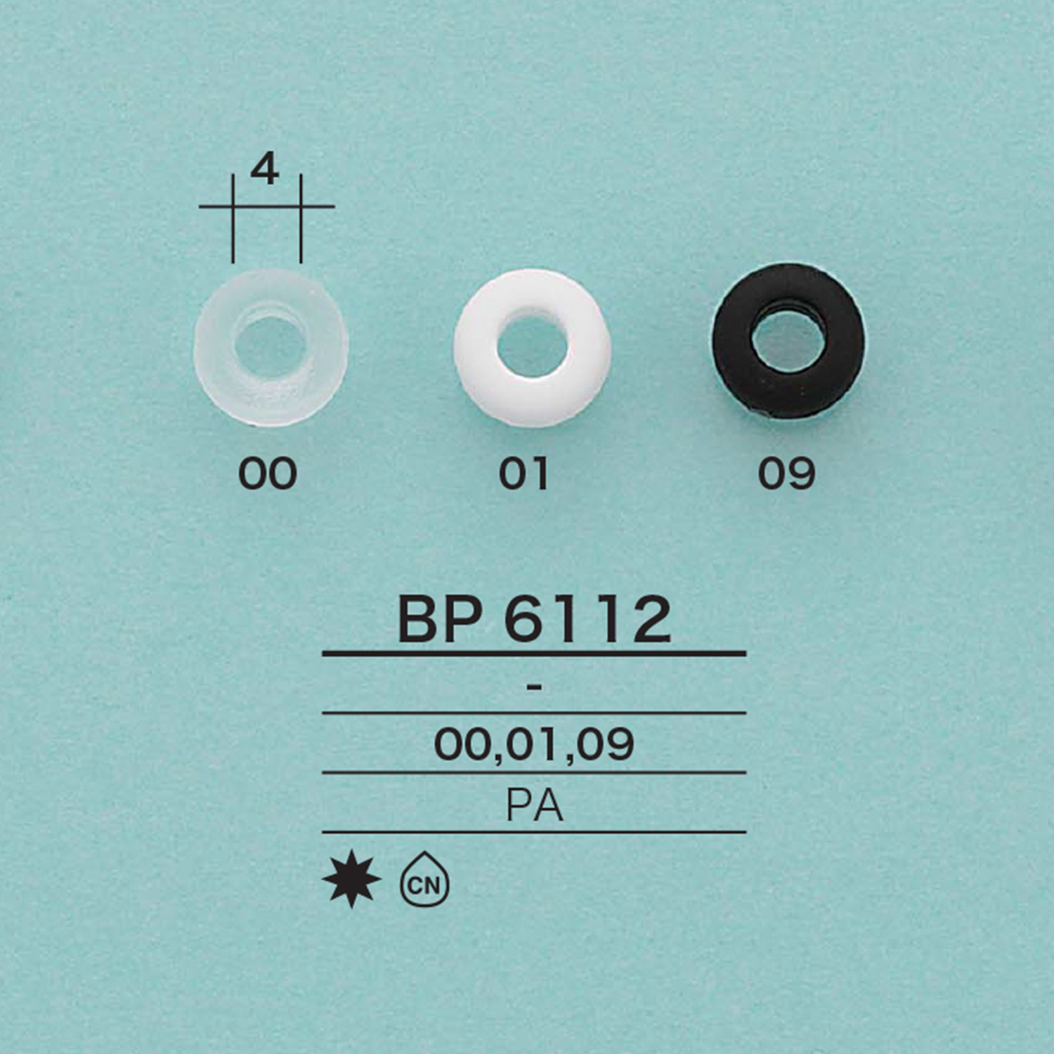 BP6112 コードリング[バックル・カン類] アイリス