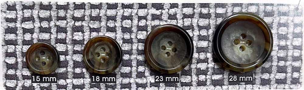 COR127 【水牛調】 4つ穴 ボタン フチあり 半ツヤ加工 日東ボタン