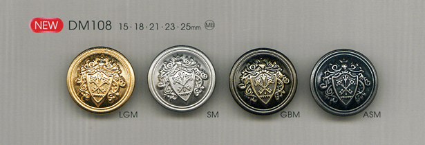 DM108 上品 高級感 ジャケット用 メタルボタン 大阪プラスチック工業(DAIYA BUTTON)