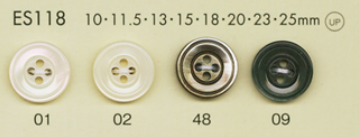 ES118 DAIYA BUTTONS 貝調ポリエステルボタン 大阪プラスチック工業(DAIYA BUTTON)