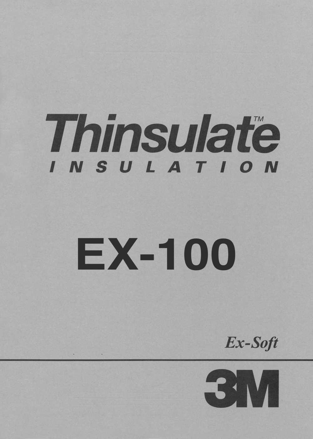EX100 3M™ シンサレート™ Ex-Soft  100g/m2[芯地]