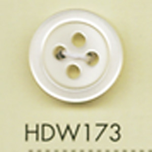 HDW173 DAIYA BUTTONS 耐衝撃HYPER DURABLE""シリーズ 貝調ポリエステルボタン"" 大阪プラスチック工業(DAIYA BUTTON)