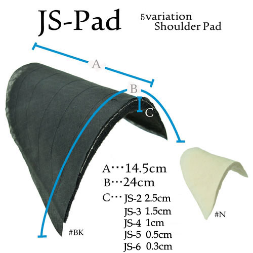 JS6 メンズジャケット用0.3cm厚 肩パット オークラ商事