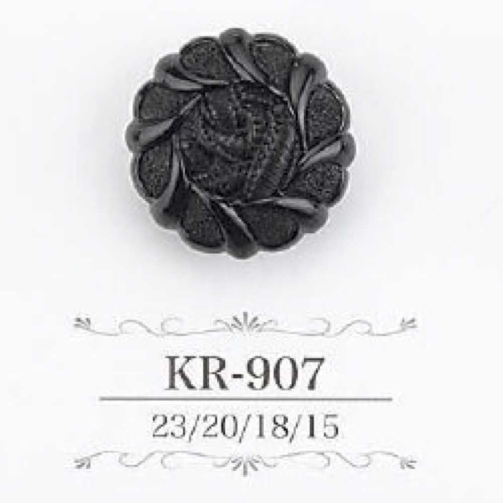 KR907 アクリル樹脂製 トンネル足ボタン アイリス