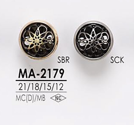 MA2179 ダイカスト/真鍮製 丸カン足ボタン アイリス