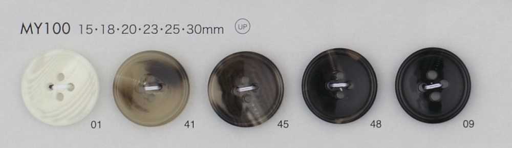 MY100 ポリエステル樹脂製 水牛調 4つ穴ボタン 大阪プラスチック工業(DAIYA BUTTON)