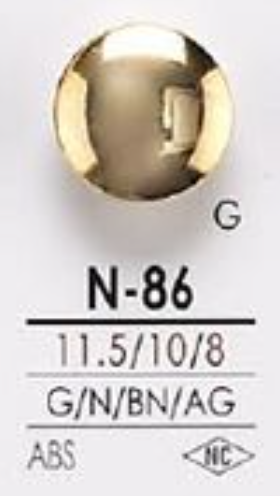 N86 ABS樹脂 メタルボタン アイリス