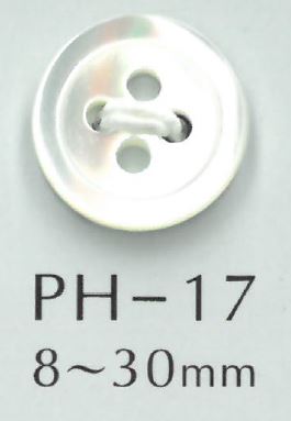 PH17 4穴17型貝ボタン 阪本才治商店