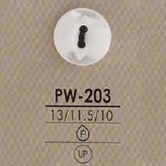PW203 ポリエステル樹脂製[ボタン] アイリス