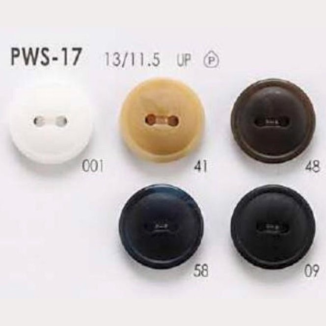 PWS17 ポリエステル樹脂製 表穴2つ穴ボタン アイリス