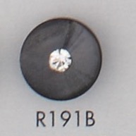 R191B ポリエステル樹脂製 ボタン 大阪プラスチック工業(DAIYA BUTTON)
