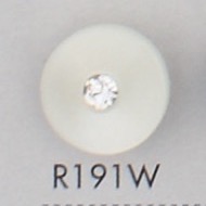 R191W ポリエステル樹脂製 ボタン 大阪プラスチック工業(DAIYA BUTTON)