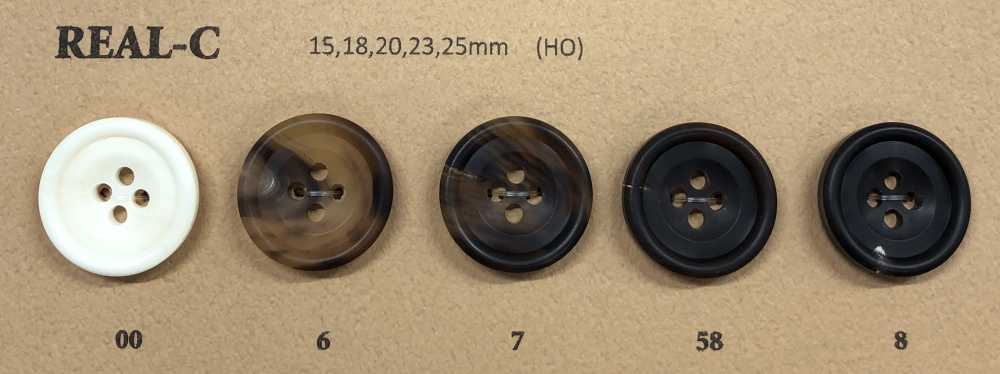 REAL-C 水牛 艶消し 4つ穴 ホーン ボタン 幸徳ボタン