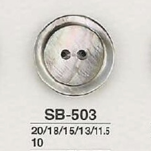 SB503 黒蝶貝製 表穴2つ穴ボタン アイリス