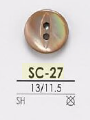 SC27 貝全般製 表穴2つ穴ボタン アイリス