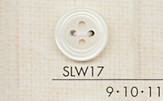 SLW17 DAIYA BUTTONS 貝調ポリエステルボタン 大阪プラスチック工業(DAIYA BUTTON)