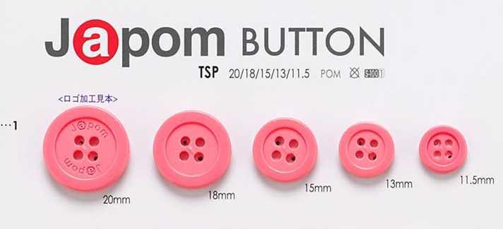 TSP ユニフォーム用 Japom BUTTON[ボタン] アイリス