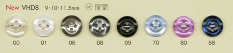 VHD8 DAIYA BUTTONS 耐衝撃HYPER DURABLE""シリーズ 貝調ポリエステルボタン"" 大阪プラスチック工業(DAIYA BUTTON)