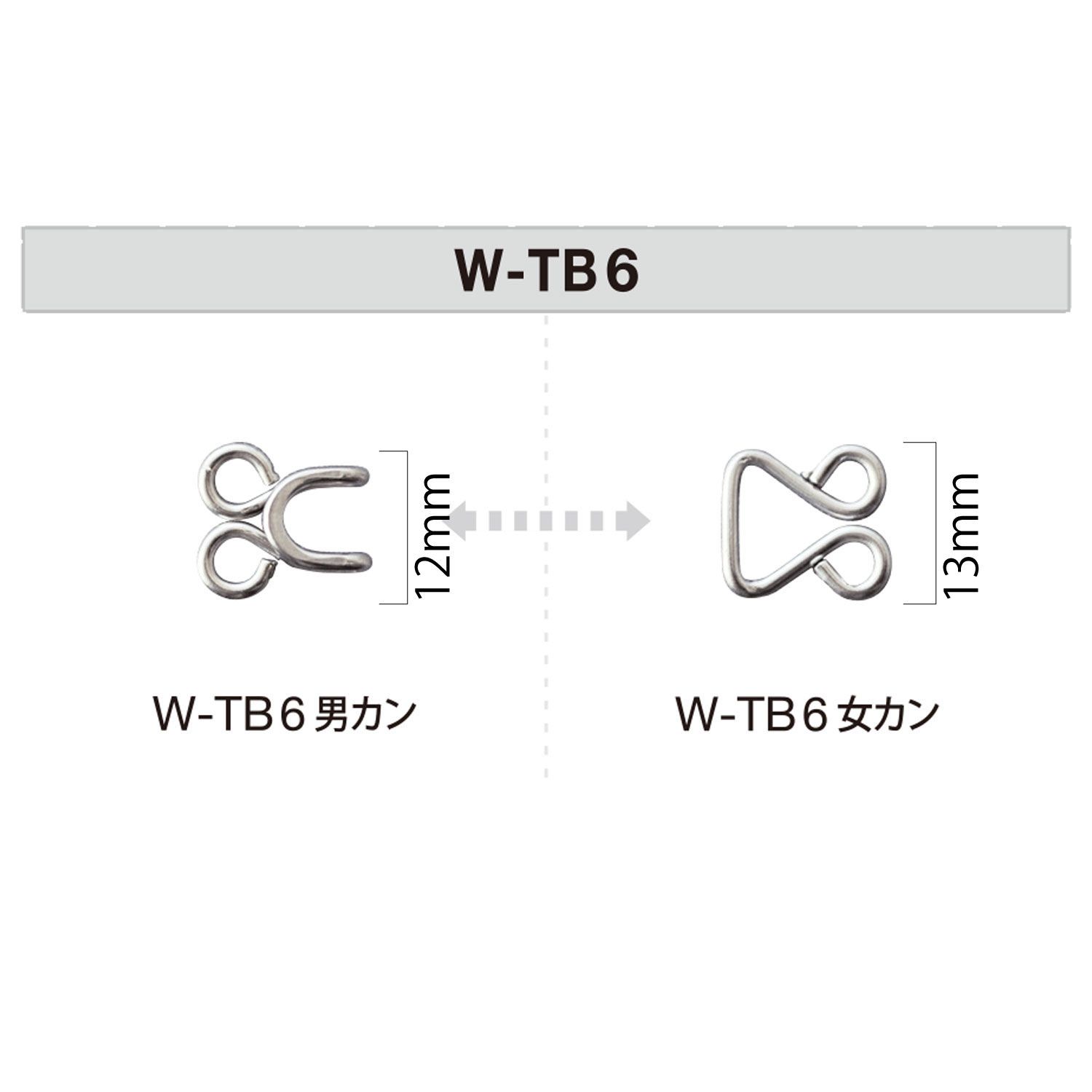 W-TB6 トンビホック モリト(MORITO)