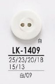 LK1409 シャツからコートまで 黒色&染色用ボタン アイリス