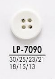 LP7090 シャツからコートまで 染色用ボタン アイリス