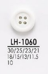 LH1060 シャツからコートまで 染色用ボタン アイリス