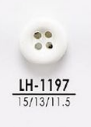 LH1197 シャツ、ポロシャツなどの軽衣料用 染色用ボタン アイリス