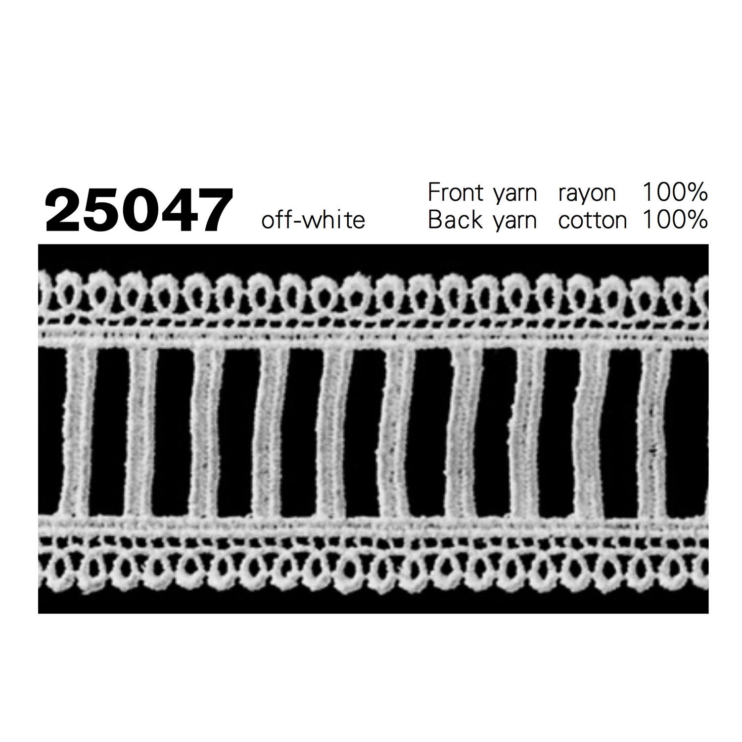 25047 細幅ケミカルレース 協和レース