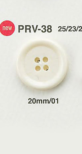 PRV38 板水牛調ボタン アイリス