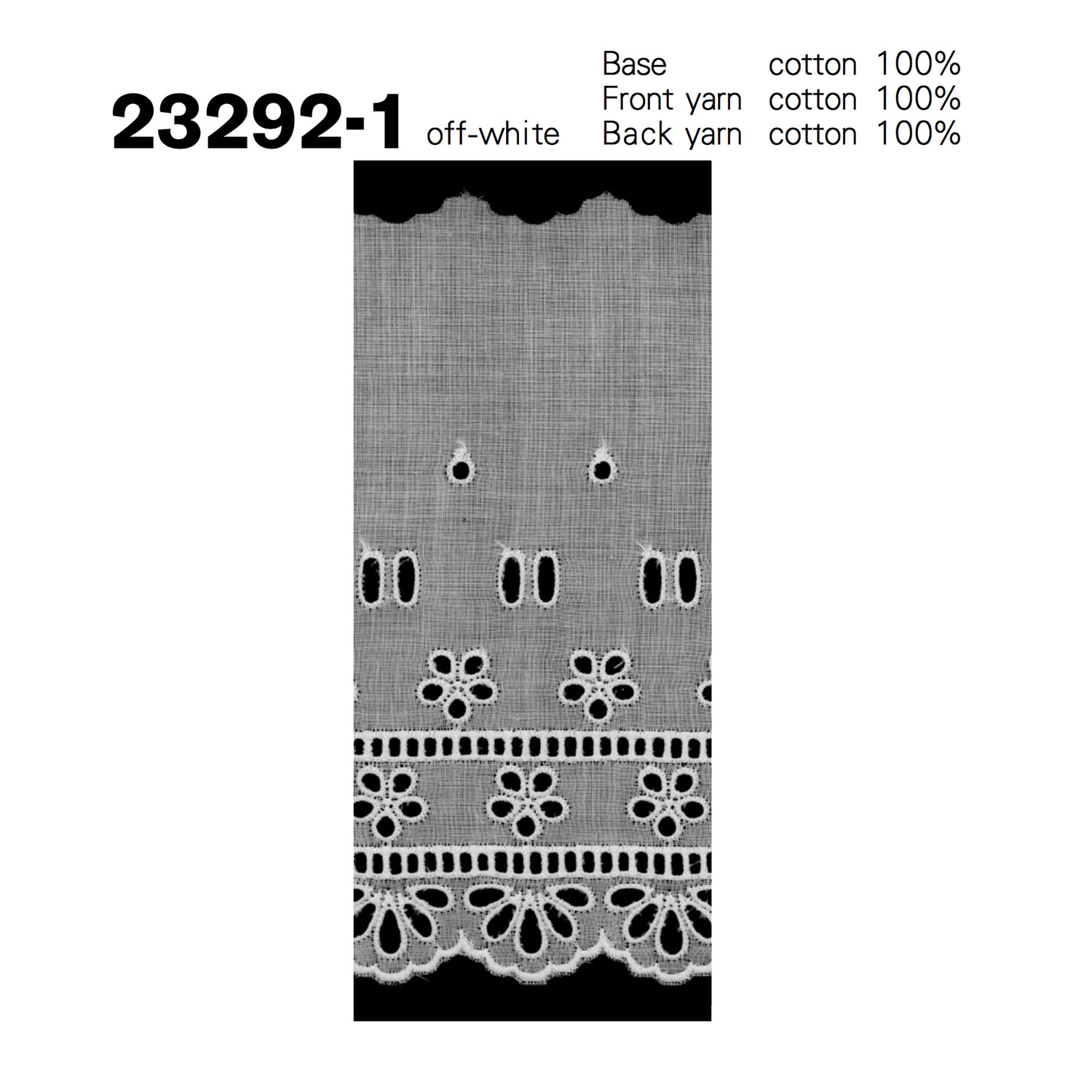 23292-1 コットンレース 協和レース