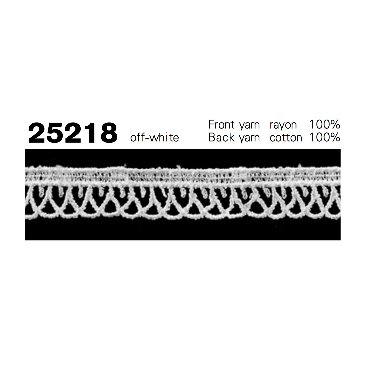 25218 細幅ケミカルレース 協和レース