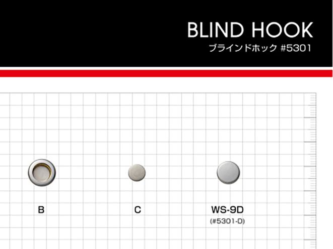 5301 B/C/D SET 5301 ブラインドホック アンダーパーツ(バネ/ゲンコ/ホソSET)[ドットボタン・ハトメ] モリト(MORITO)