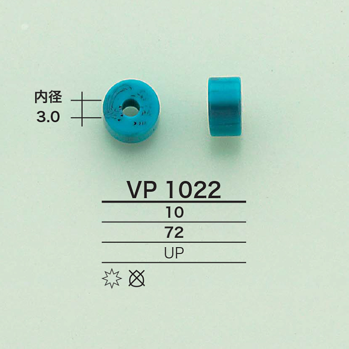 VP1022 コードリング[雑貨その他] アイリス