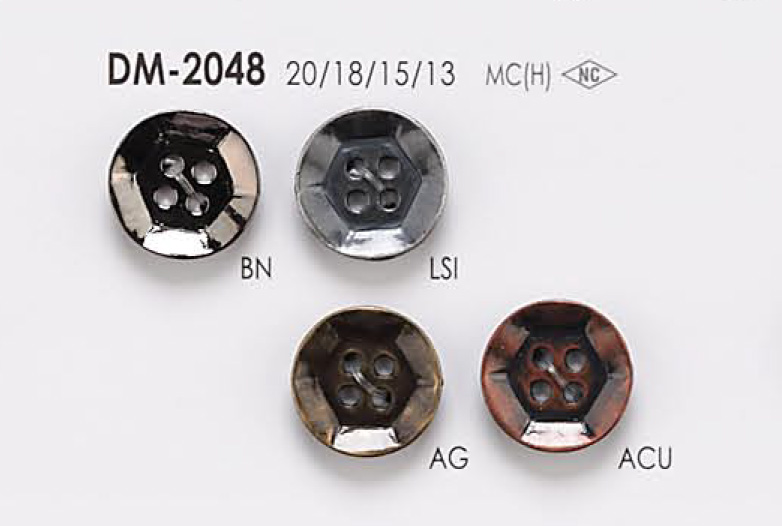 DM2048 ジャケット・スーツ用 4つ穴 メタルボタン アイリス