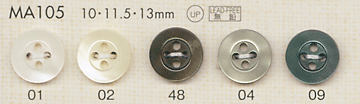 MA105 DAIYA BUTTONS 貝調ポリエステルボタン 大阪プラスチック工業(DAIYA BUTTON)