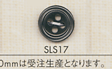 SLS17 DAIYA BUTTONS 貝調ポリエステルボタン 大阪プラスチック工業(DAIYA BUTTON)