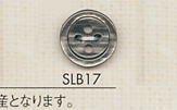 SLB17 DAIYA BUTTONS 貝調ポリエステルボタン 大阪プラスチック工業(DAIYA BUTTON)