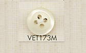 VET173M DAIYA BUTTONS 貝調ポリエステルボタン 大阪プラスチック工業(DAIYA BUTTON)