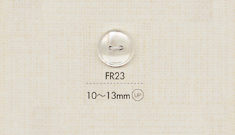 FR23 DAIYA BUTTONS 二つ穴クリアボタン(筋模様) 大阪プラスチック工業(DAIYA BUTTON)