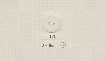 170 DAIYA BUTTONS 二ツ穴ポリエステルボタン 大阪プラスチック工業(DAIYA BUTTON)