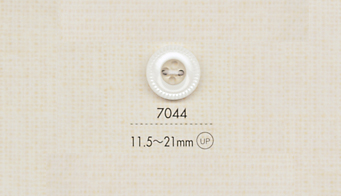 7044 DAIYA BUTTONS 四ツ穴ポリエステルボタン 大阪プラスチック工業(DAIYA BUTTON)