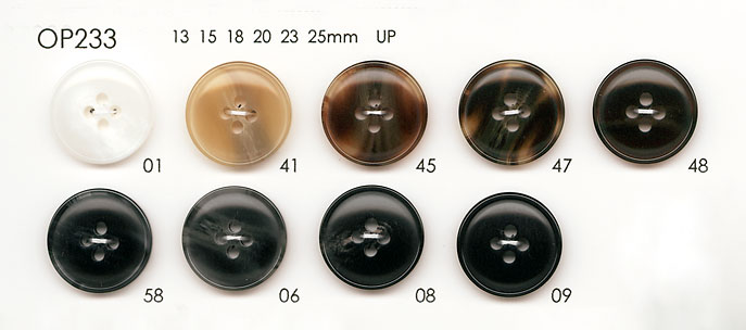 OP233 水牛調 4つ穴 ポリエステル ボタン 大阪プラスチック工業(DAIYA BUTTON)