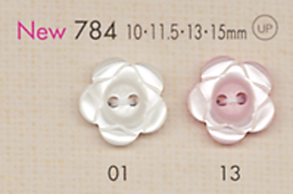 784 DAIYA BUTTONS 花型 二ツ穴 ポリエステルボタン 大阪プラスチック工業(DAIYA BUTTON)