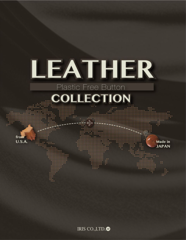 IRIS-SAMPLE-LE アイリス サンプル帳 LEATHER COLLECTION アイリス