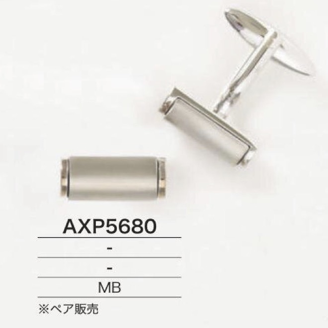 AXP5680 真鍮製 カフス[雑貨その他] アイリス
