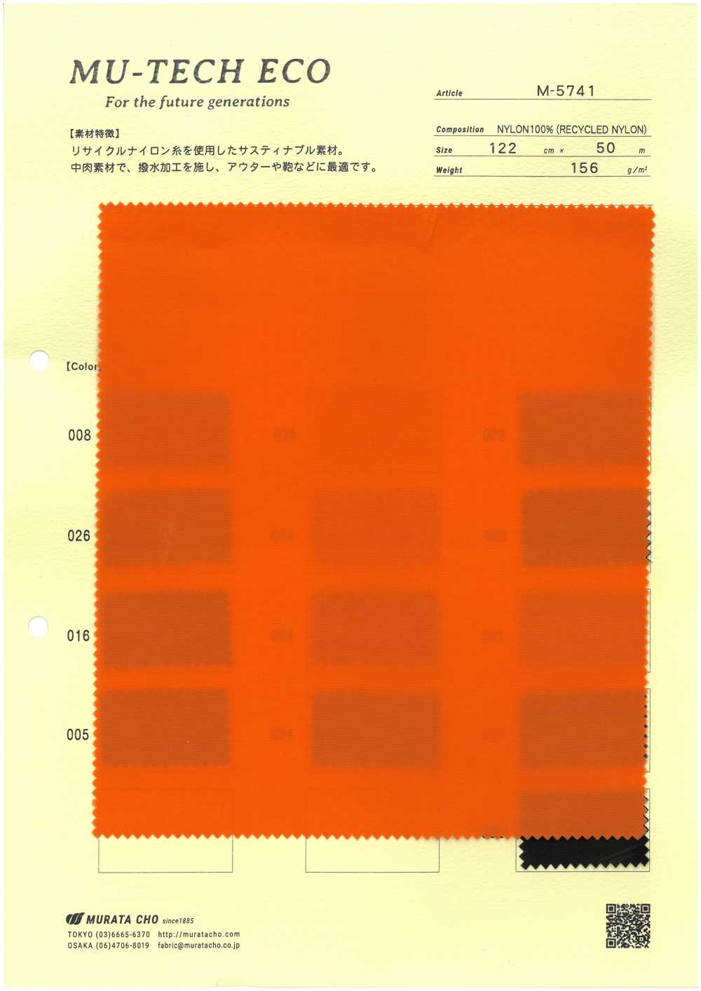 M-5741 MU-TECH ECO ツイル[生地] 村田長