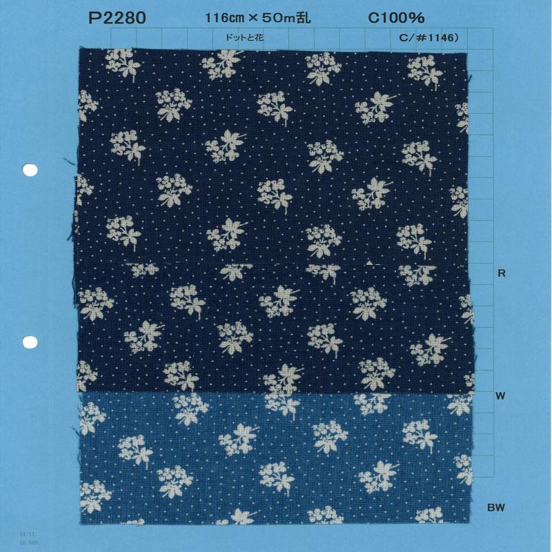 P2280-dotflower シャンブレー抜染プリント ドットと花[生地] 吉和織物