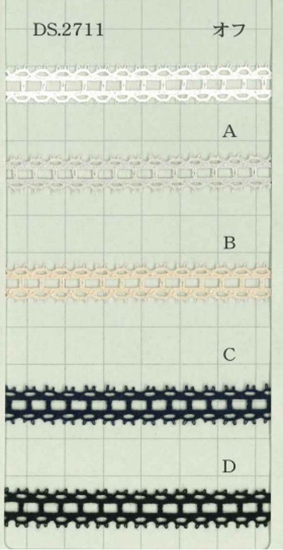 DS2711 コットンレース 幅: 11mm 大定